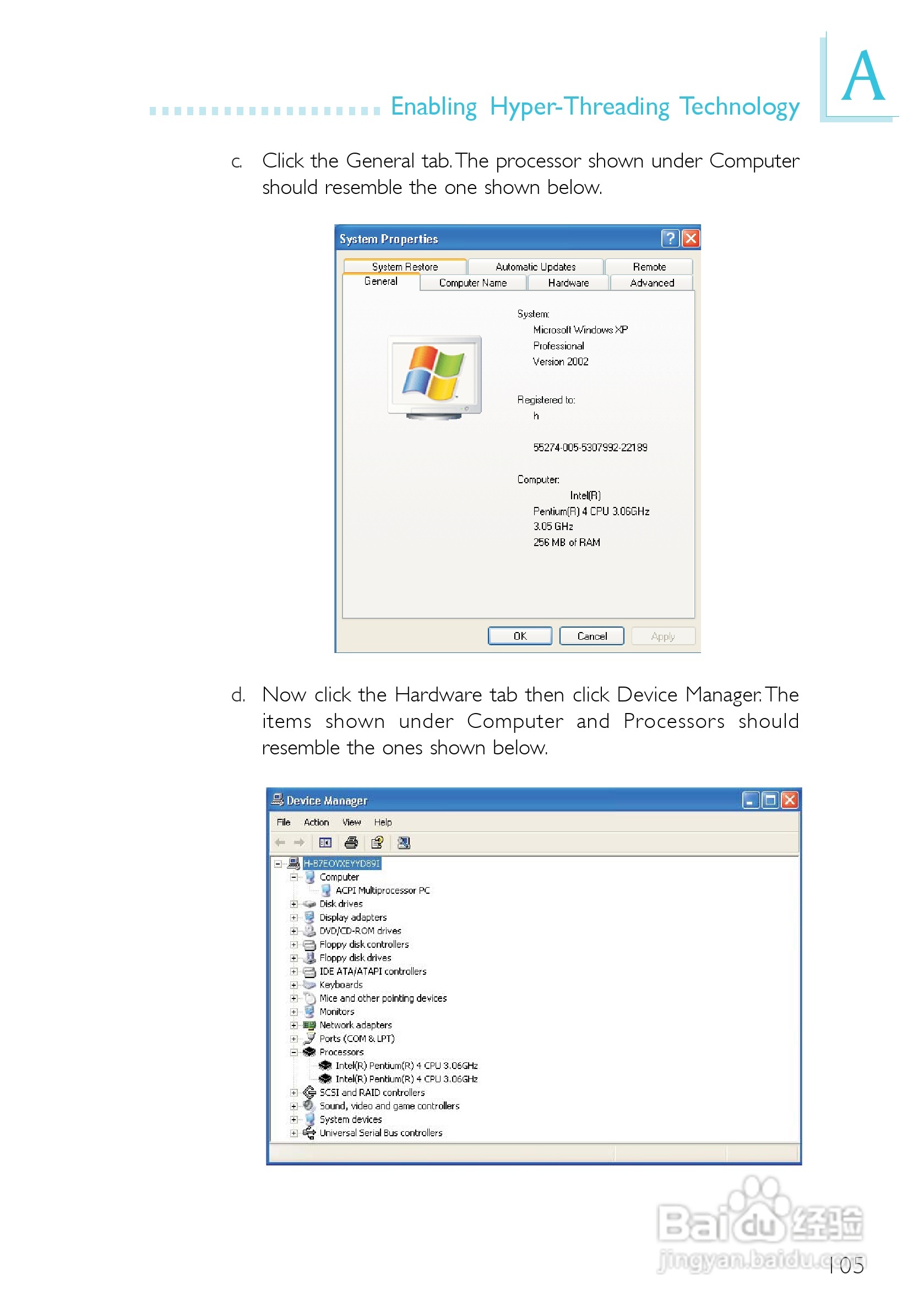 友通 945G-TMGF型主板说明书:[11]