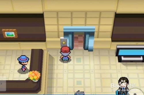 口袋妖怪在线版pokemmo 如何获得学习装置 百度经验