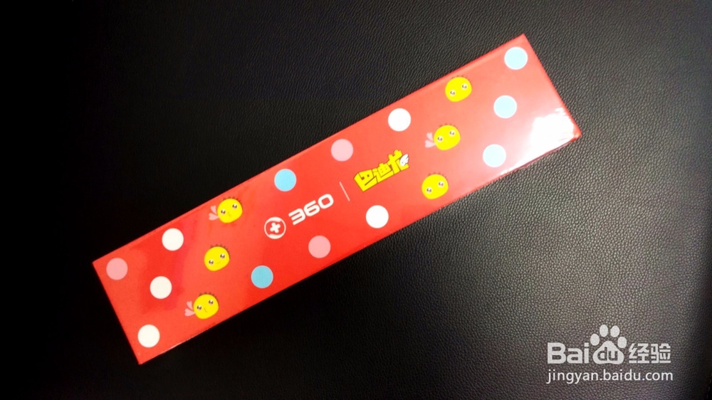 360巴迪龙5S儿童手表开箱晒物