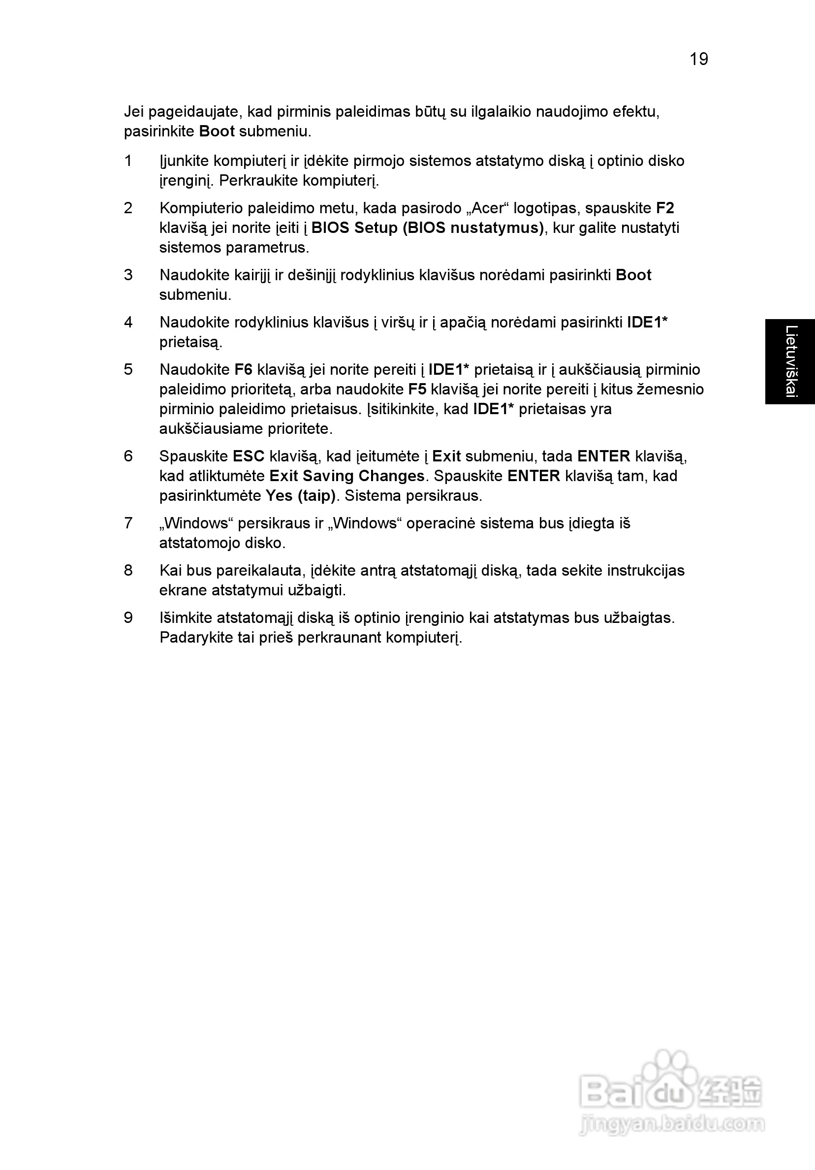 ACER宏基Aspire 5741ZG笔记本说明书:[172]
