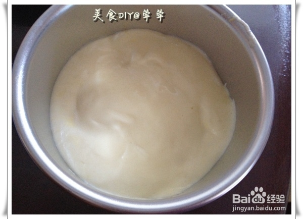 DIY最简单的生日蛋糕——慕斯蛋糕（6寸量）