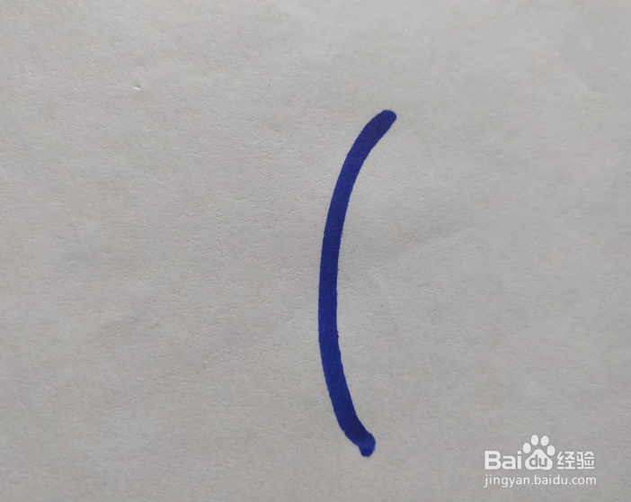 燕尾蝶的简笔画怎么画？