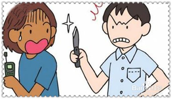 女性独居安全防范贴士,遇到陌生男人敲门怎么办?