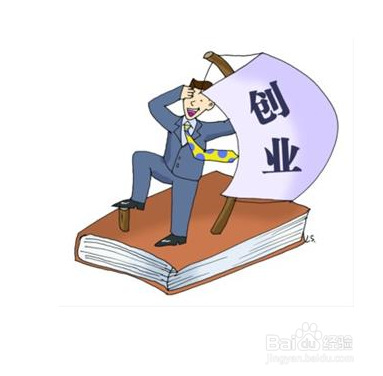 融资融券业务常见问题解答