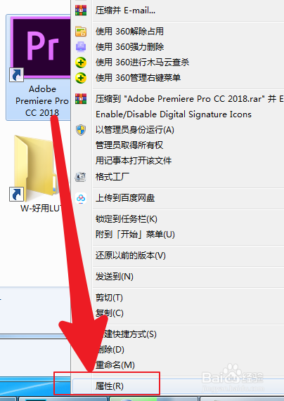 如何PR运行总是崩溃的问题?