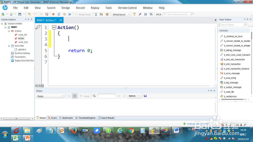 如何在loadrunner上创建IMAP虚拟用户脚本？