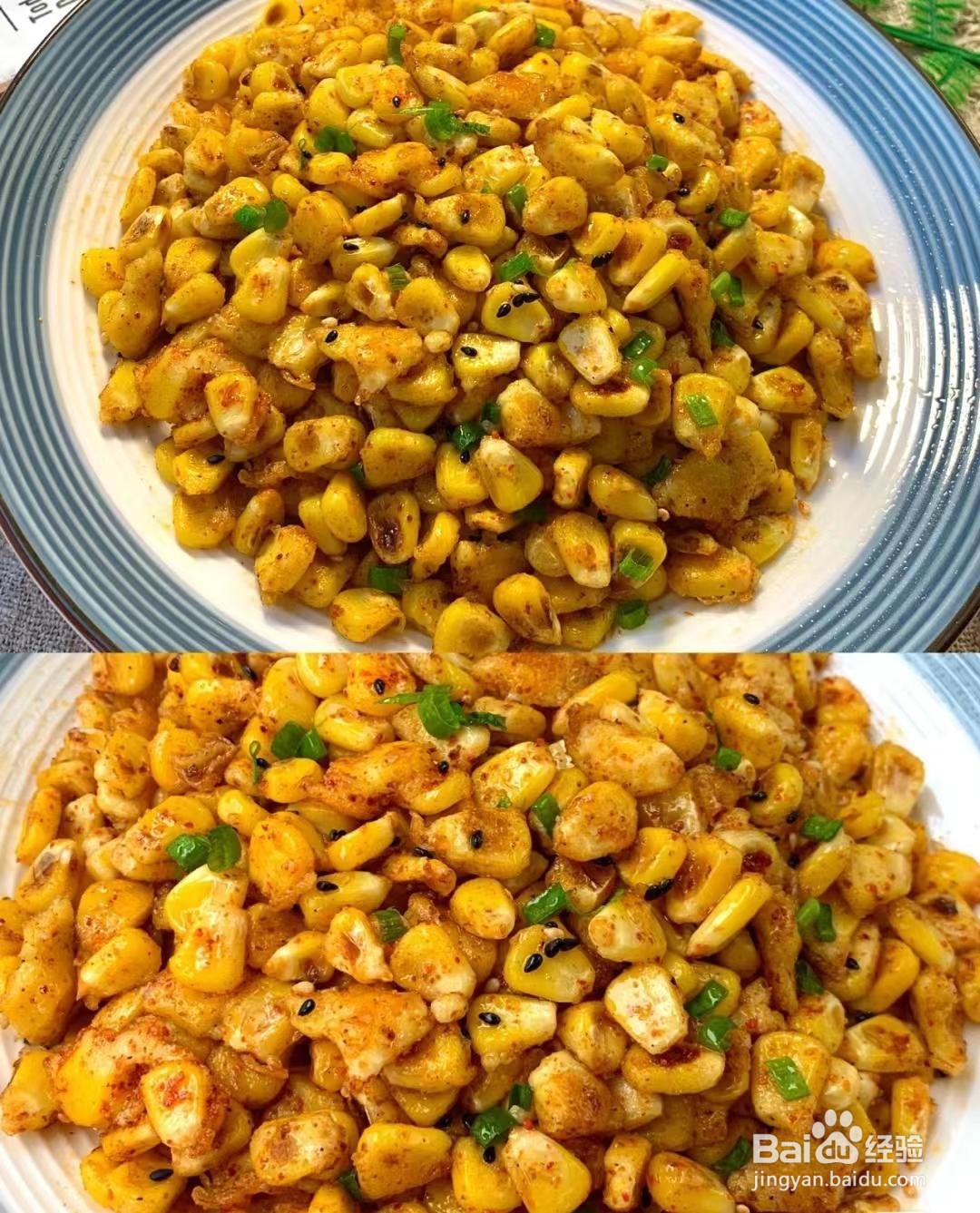 怎么做低脂餐椒盐玉米粒