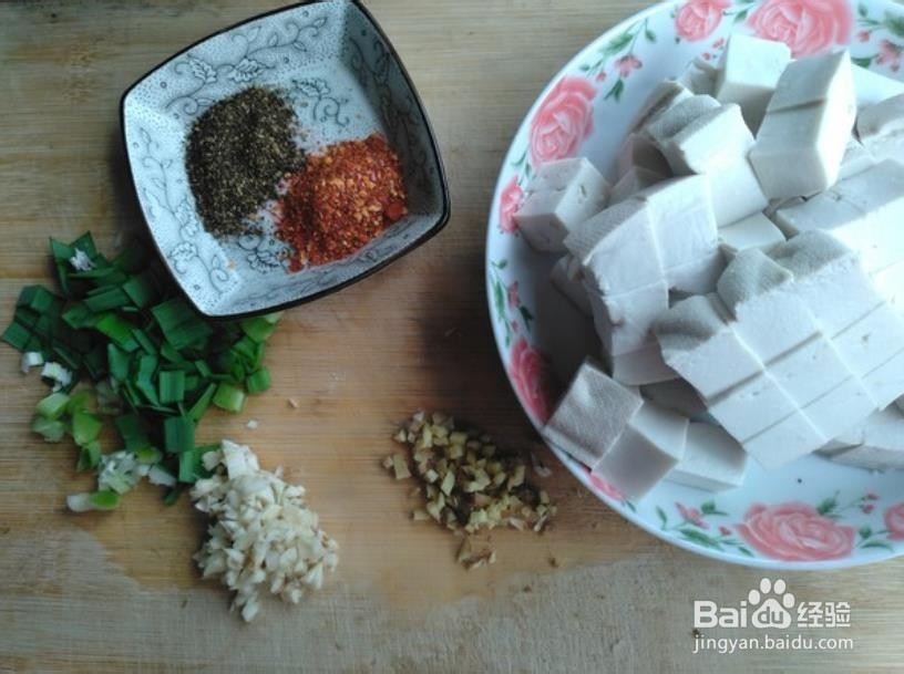怎样制作麻辣豆腐？
