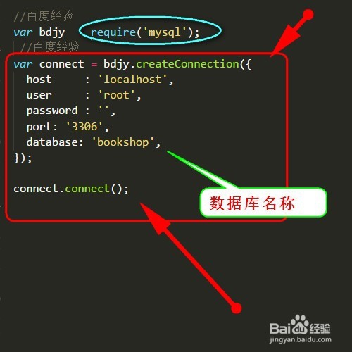 nodeJS怎样连接MongoDB,怎样连接MySQL数据库