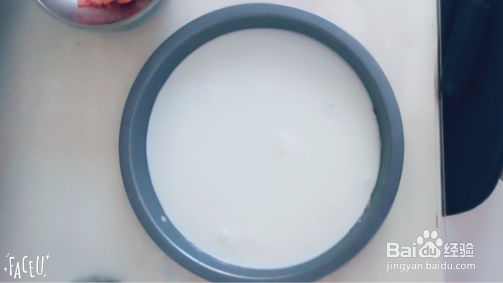 非常简单的炒酸奶