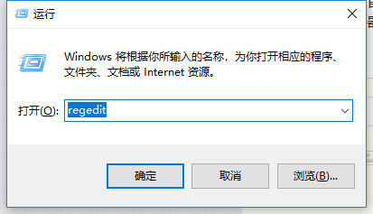 <b>Win10无法睡眠只能关闭屏幕离开模式无法关闭</b>