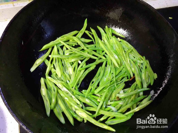 扁豆炒牛肉的做法