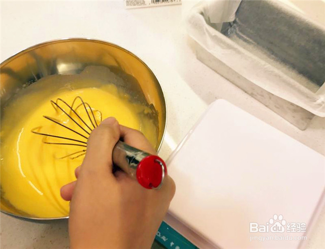 如何做浓郁蛋香的古早味蛋糕