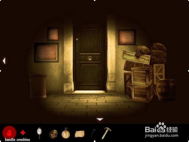 黑暗巷子逃生攻略：[2]