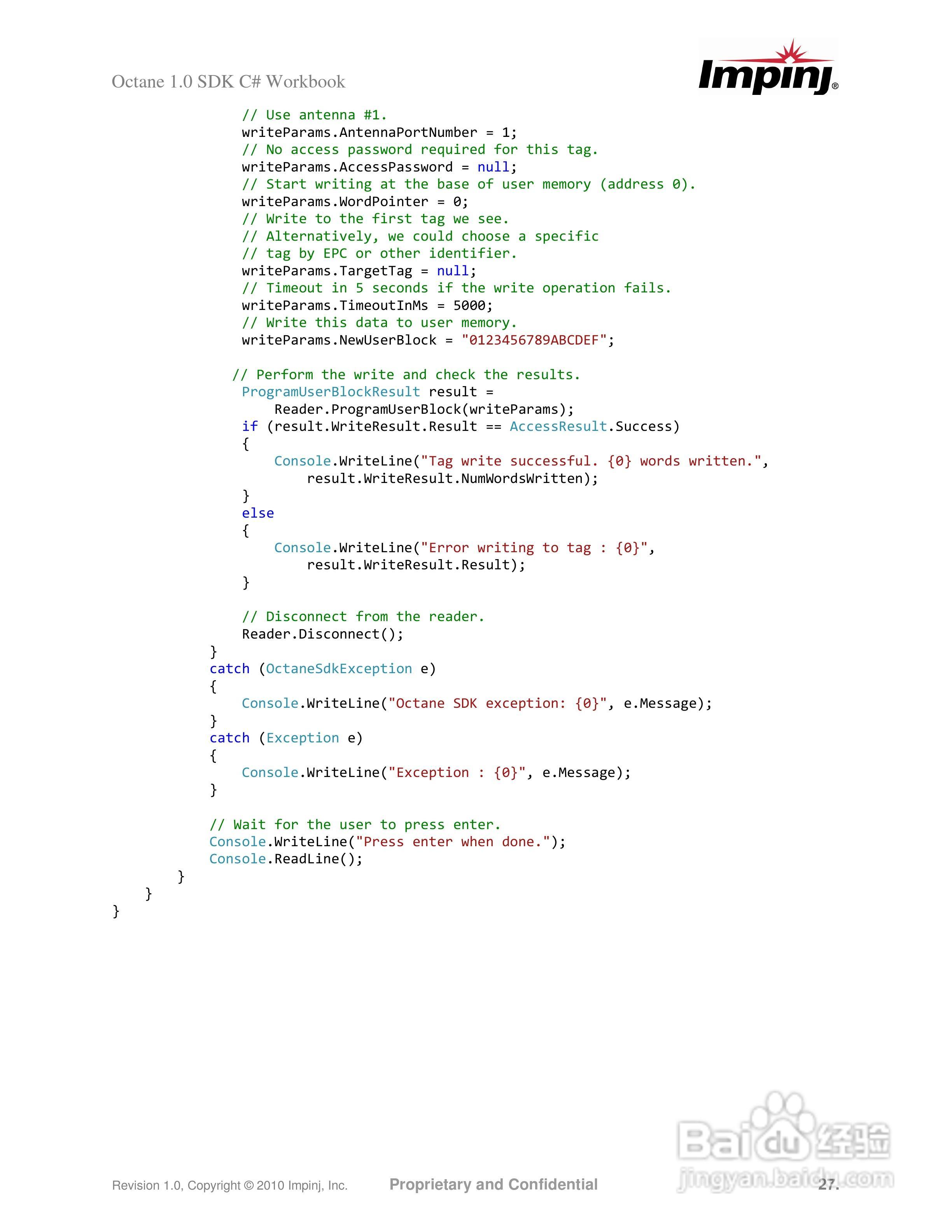 英频杰(Impinj)读写器sdk使用手册:[3]