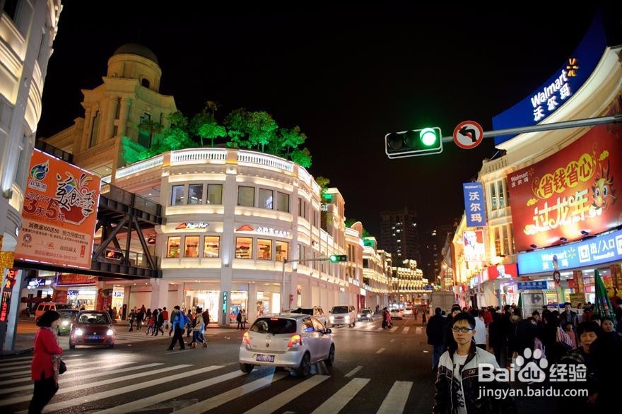 旅游小指南 春天到啦