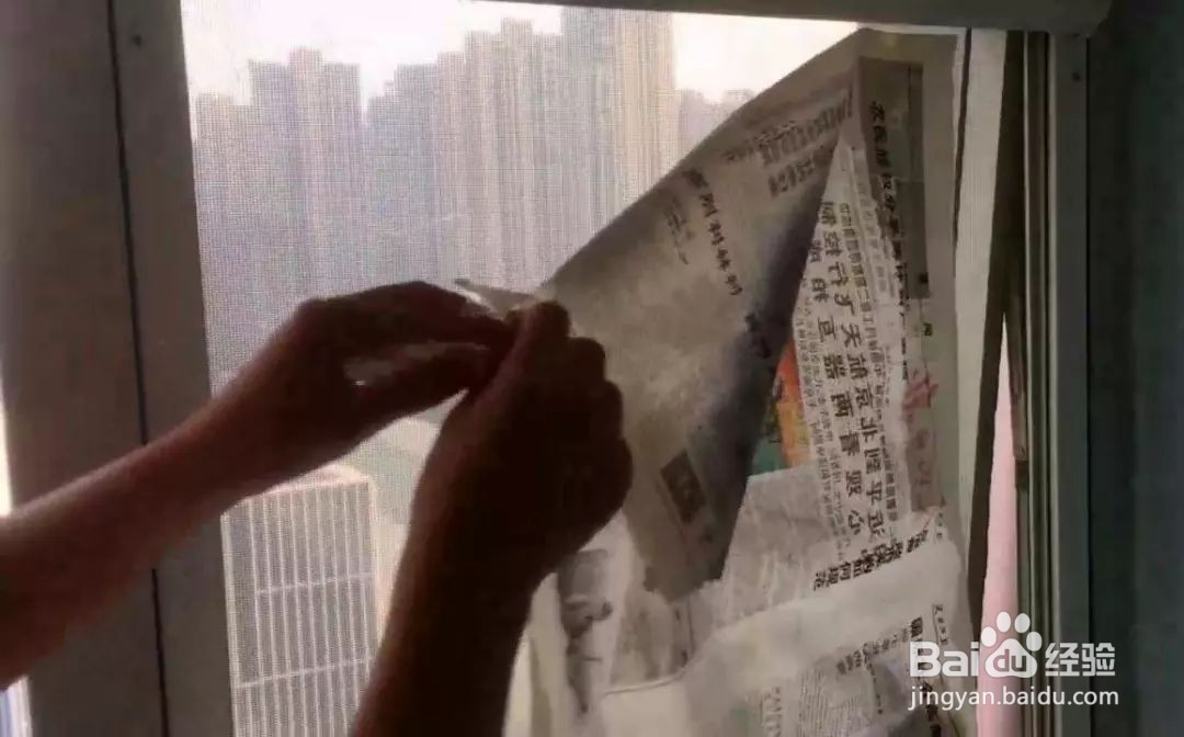 如何清洗防尘纱窗？