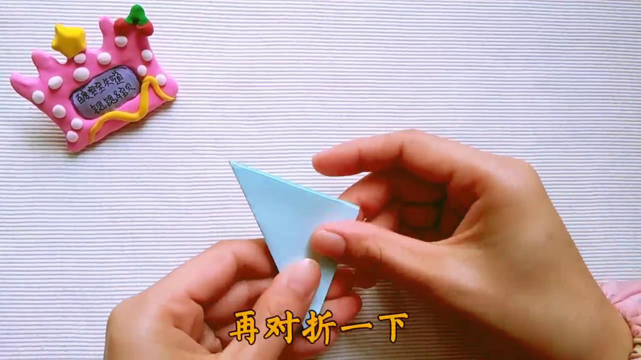 可爱的小盒子折纸怎么折