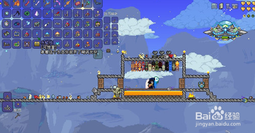 泰拉瑞亚火星探测器怎么刷