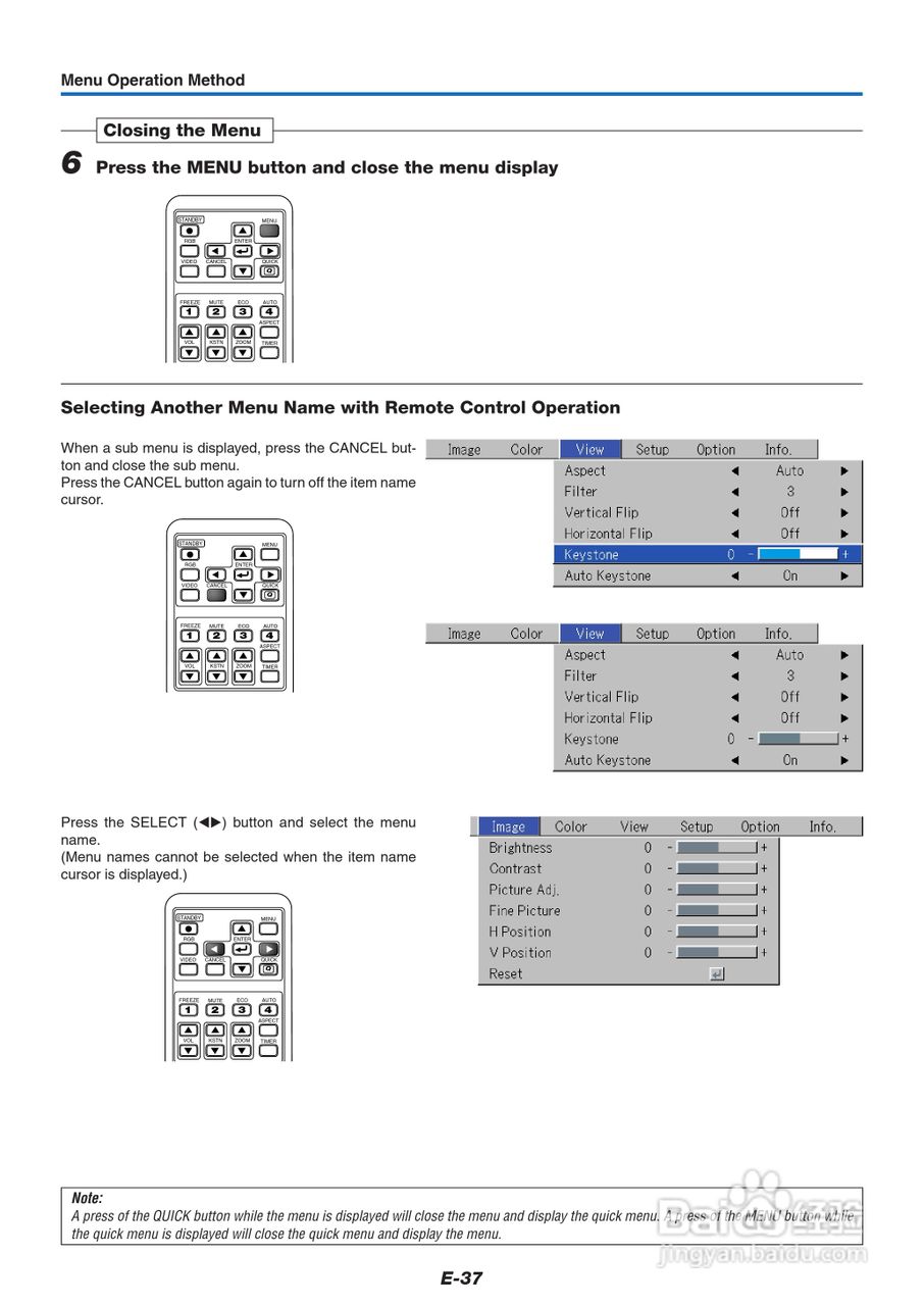 PLUS V-339投影机使用说明书:[4]
