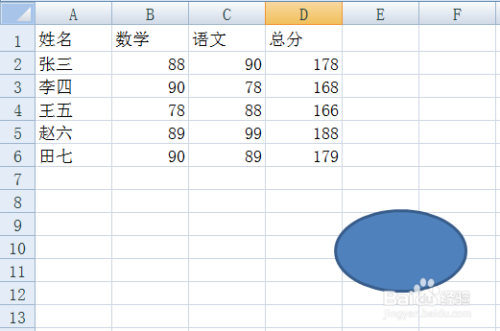 Excel VBA ---之公式说明