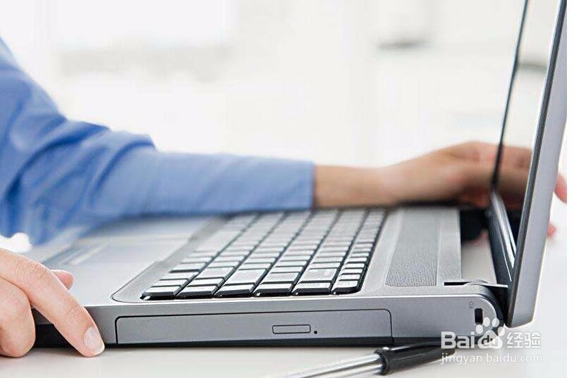 如何看懂电脑的参数？电脑由哪些硬件组成？