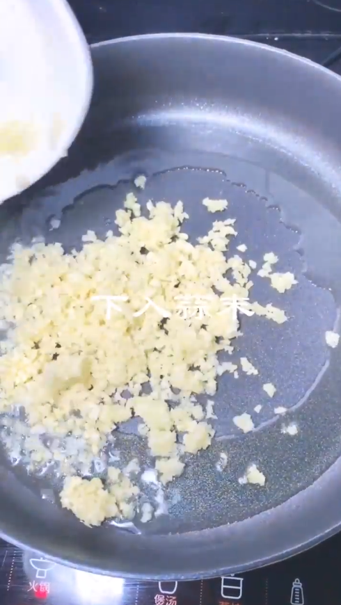 金针菇简单做法也能这么美味