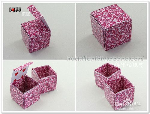 用扑克牌/名片做收纳盒