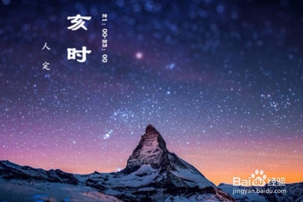 睡眠对于健康的重要性!