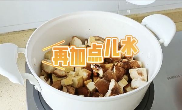 炖豆腐下饭神器