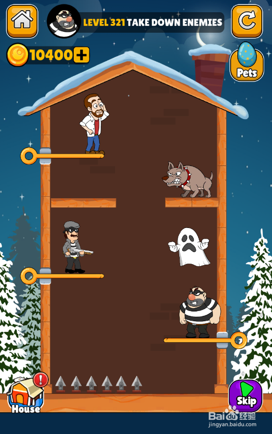 Home Pin的LEVEL 321怎样通关？