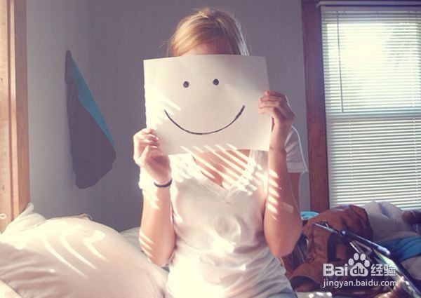 一起摆脱抑郁吧