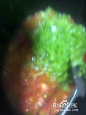 抖音下饭菜——红三剁怎么做