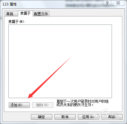 电视访问电脑的共享文件---全教程