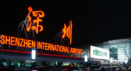 深圳前往珠海旅游小贴士