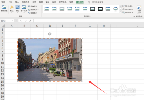 excel怎么插入本地图片并添加边框效果?