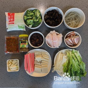 可以喝的健康麻辣烫