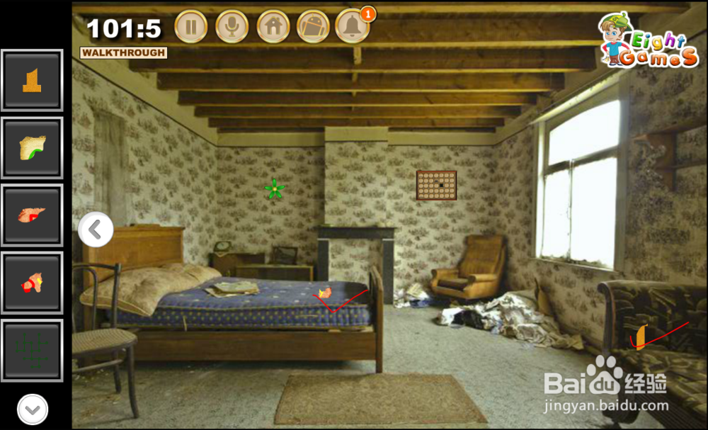 《逃出老旧别墅》小游戏攻略（六）