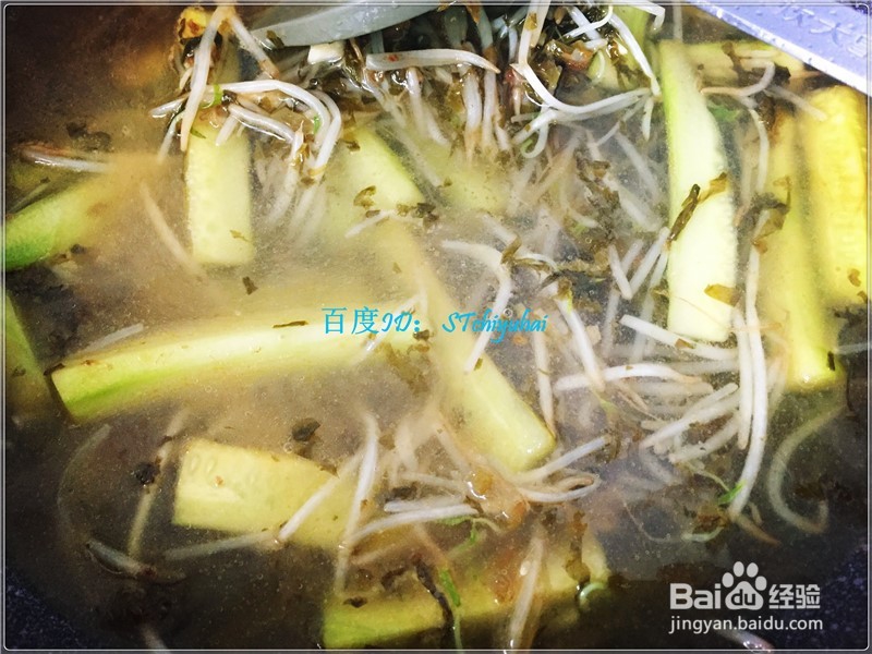 家常酸菜鲫鱼