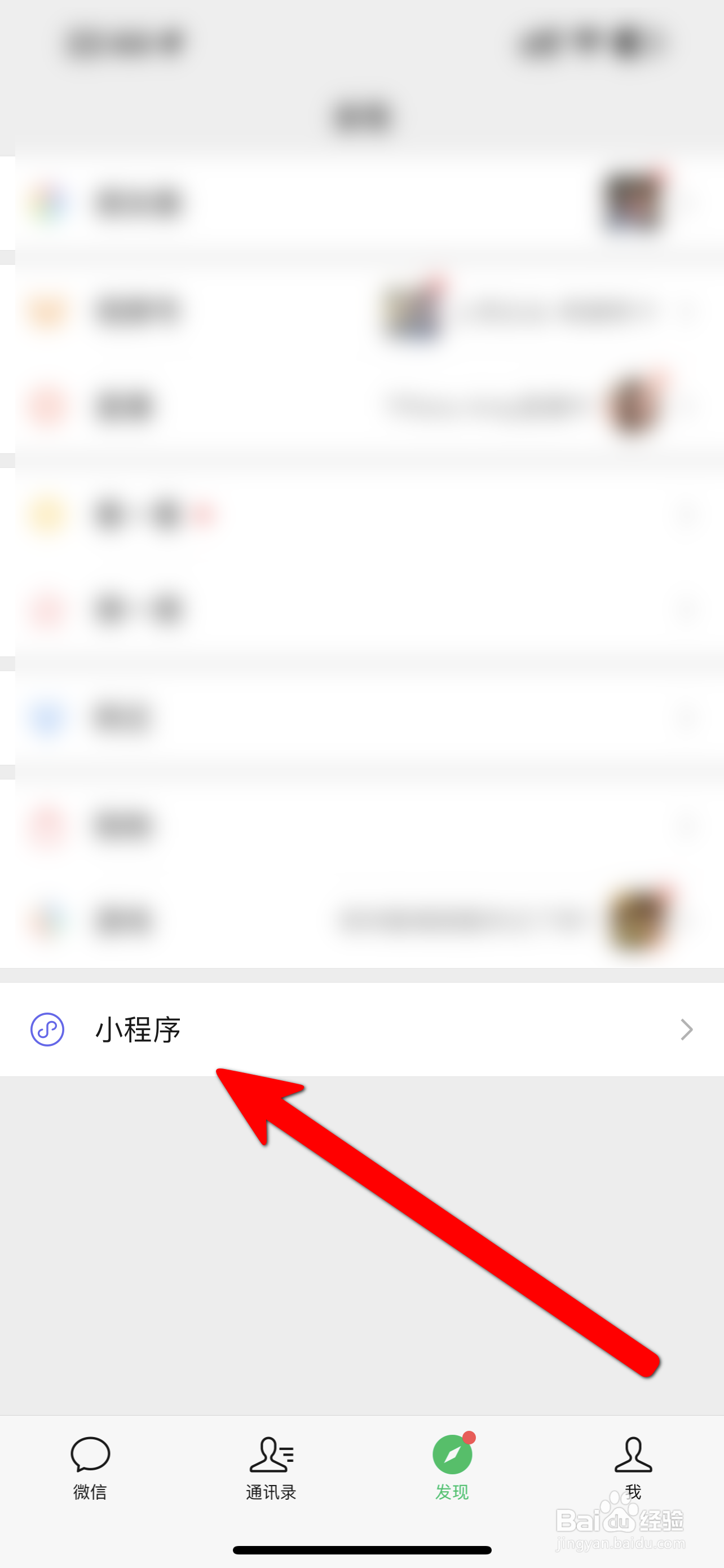 草龟怎么看年龄