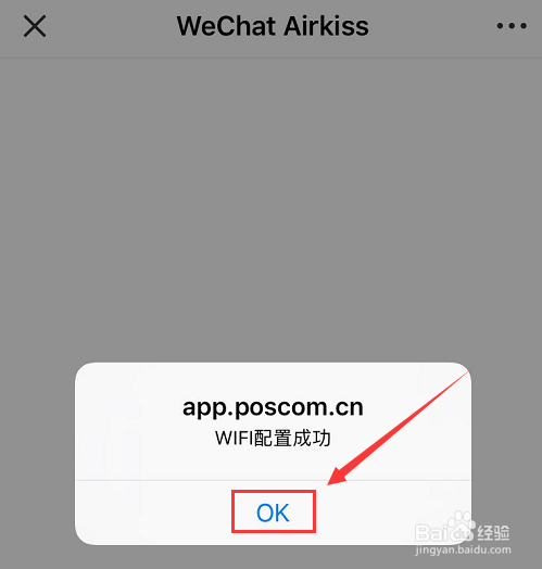 云打印是什么意思?云打印怎么设置使用?