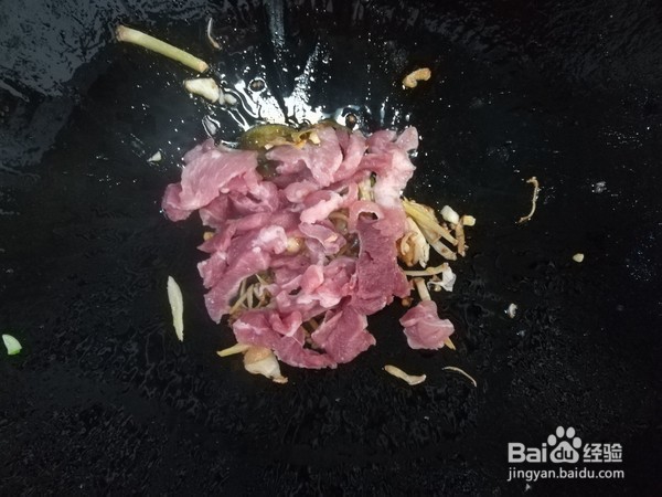 香辣干锅鱿鱼的做法