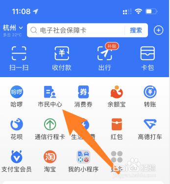 红斑狼疮医保怎么报销
