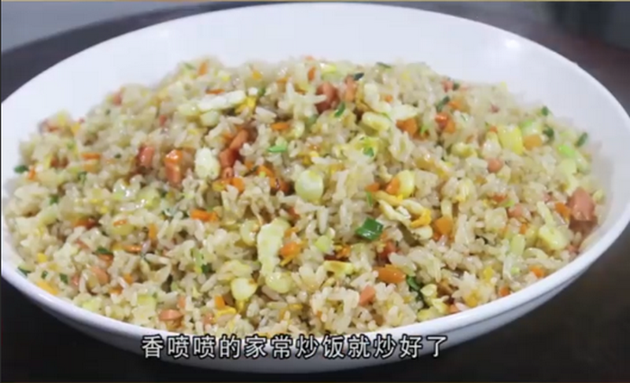 如何做蛋炒饭,掌握好这一点,米饭越吃越香