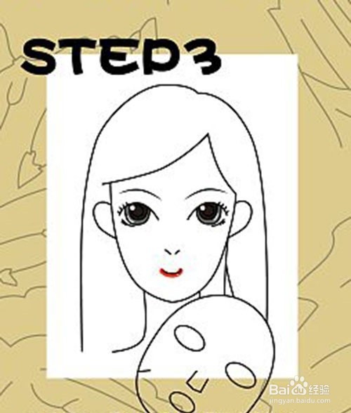 小知识大分享——如何简单有效的敷面膜