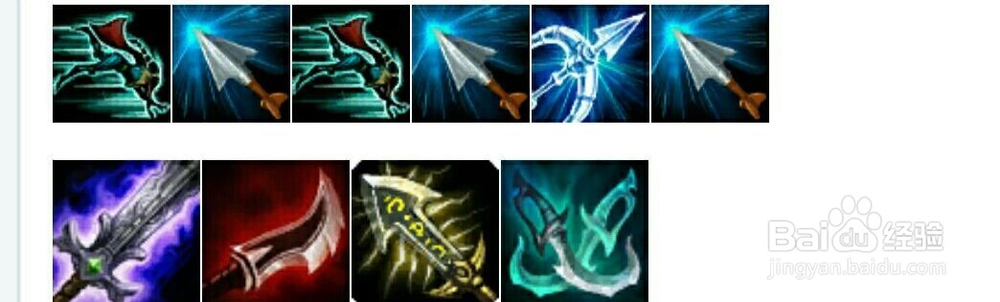 LOL暗夜猎手VN S7最强攻略