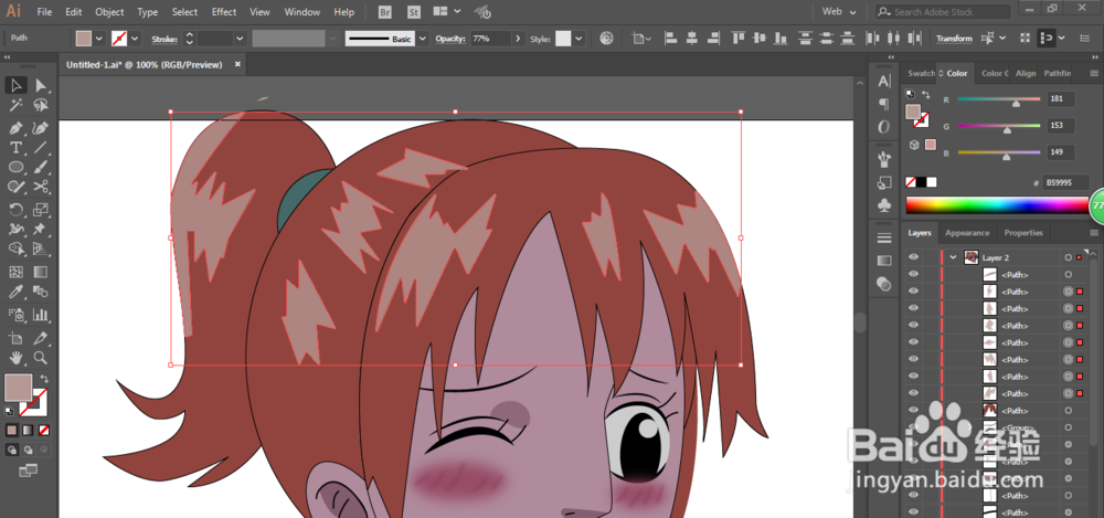 如何用ILLUSTRATOR绘制可爱的娜美
