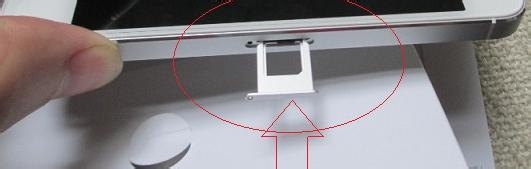 iPhone安装SIM卡方法