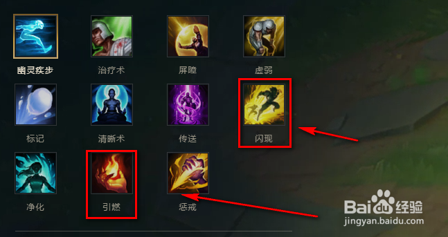 S8赛季卡萨丁中单玩法攻略