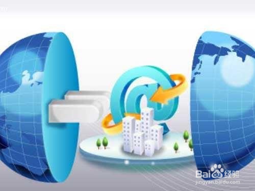 政务云是什么？